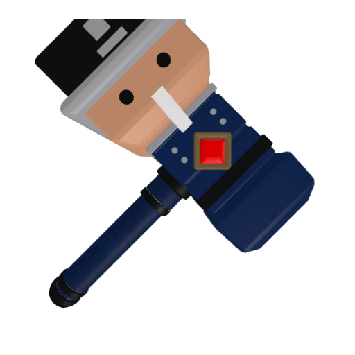 Nutcracker