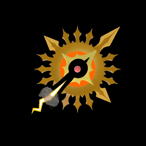 Sunblade